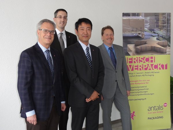 Antalis